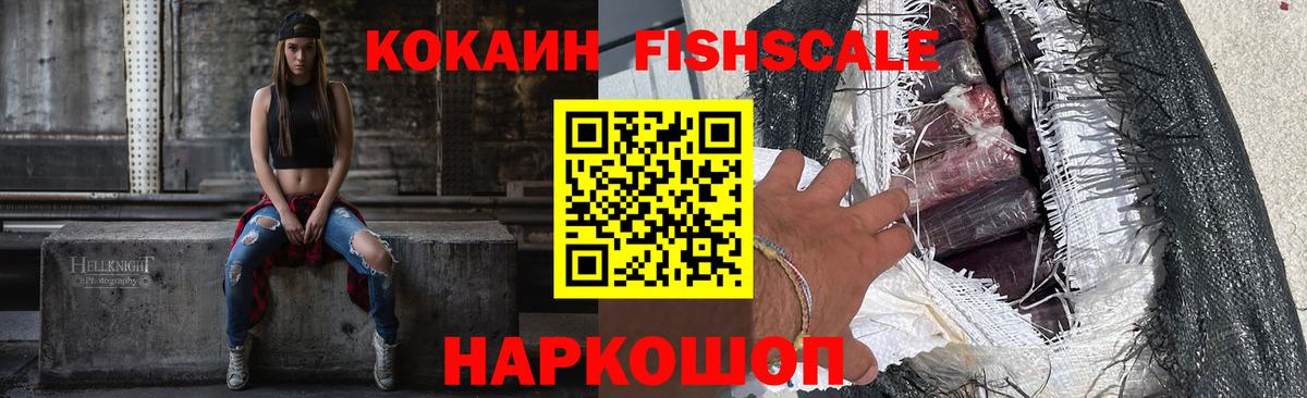COCAIN 99% Карталы