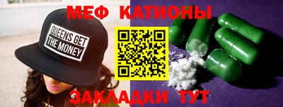 героин Кулебаки