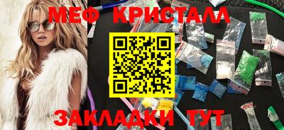 ALPHA-PVP Кумертау