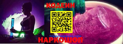 героин Кулебаки