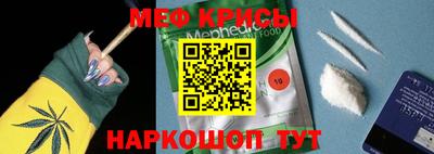 героин Кулебаки