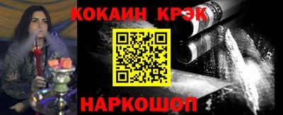 ALPHA-PVP Кумертау