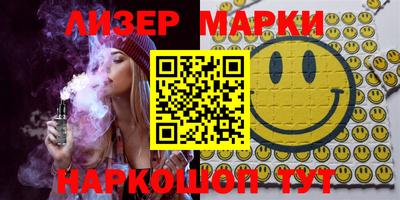 героин Кулебаки