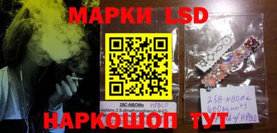 героин Кулебаки
