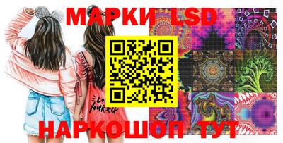 героин Кулебаки