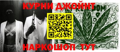 ALPHA-PVP Кумертау