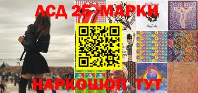 героин Кулебаки