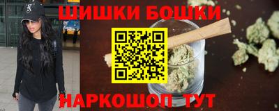 героин Кулебаки