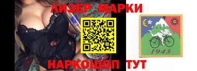 героин Кулебаки