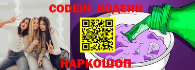 ALPHA-PVP Кумертау