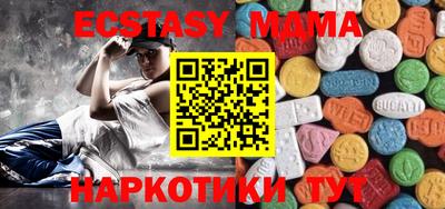 ALPHA-PVP Кумертау
