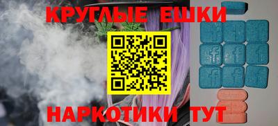 ALPHA-PVP Кумертау