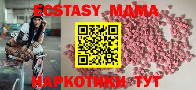 героин Кулебаки