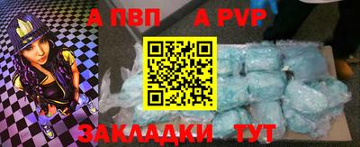 героин Кулебаки