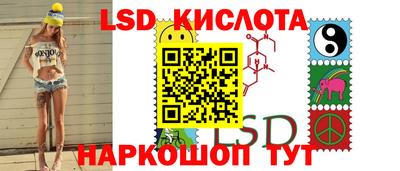 ALPHA-PVP Кумертау