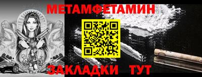 героин Кулебаки