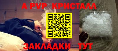 героин Кулебаки