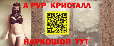 героин Кулебаки