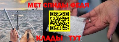 героин Кулебаки