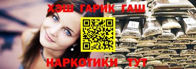 ALPHA-PVP Кумертау