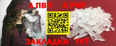 героин Кулебаки