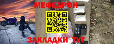 ALPHA-PVP Кумертау