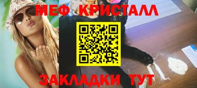 ALPHA-PVP Кумертау