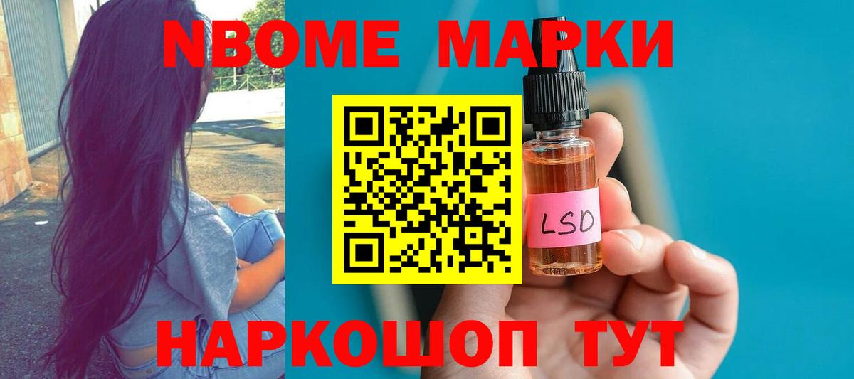 Карталы  LSD-25 экстази ecstasy  Вход с VPN  LSD-25 экстази кислота 